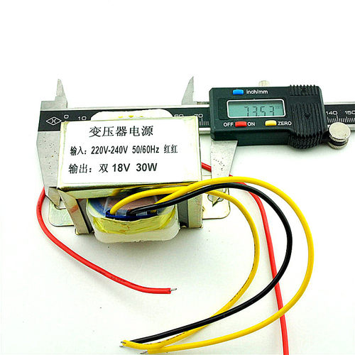 松藤30W双18V 30W2*18V 电源变压器 输入220V 50Hz/输出双18V