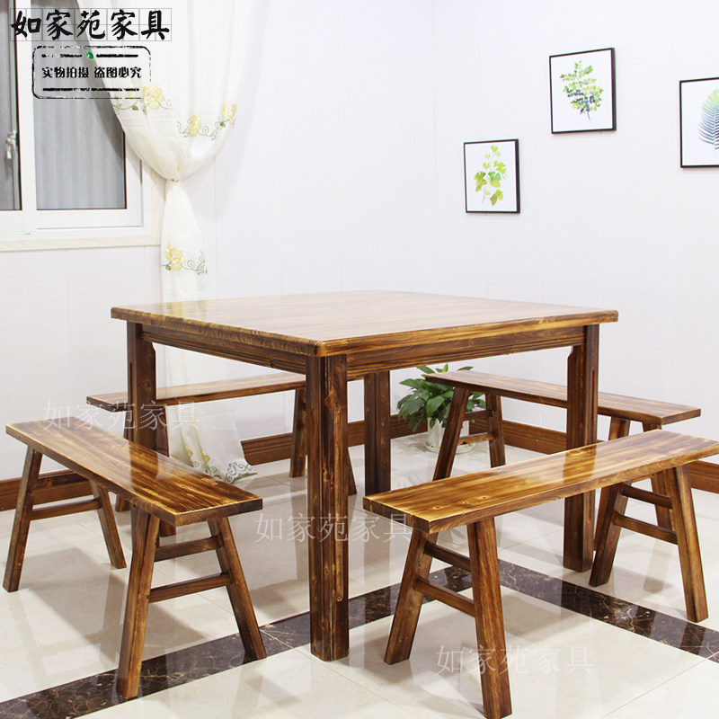 实木碳化餐桌凳组合餐厅饭店快餐桌长凳简约烧烤酒吧小吃店柏木桌