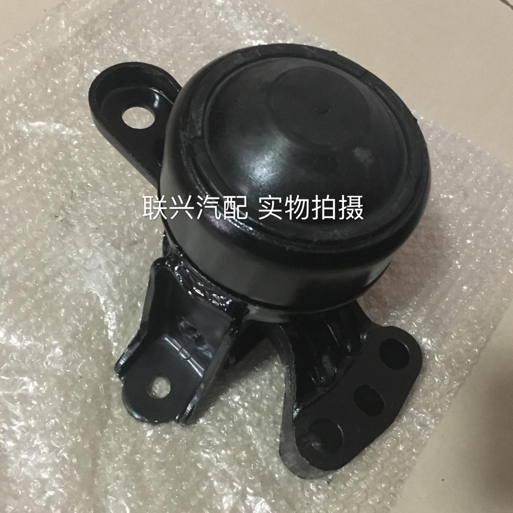 长安新款奔奔发动机右支架软垫 发动机右机脚 发动机脚右胶垫原厂