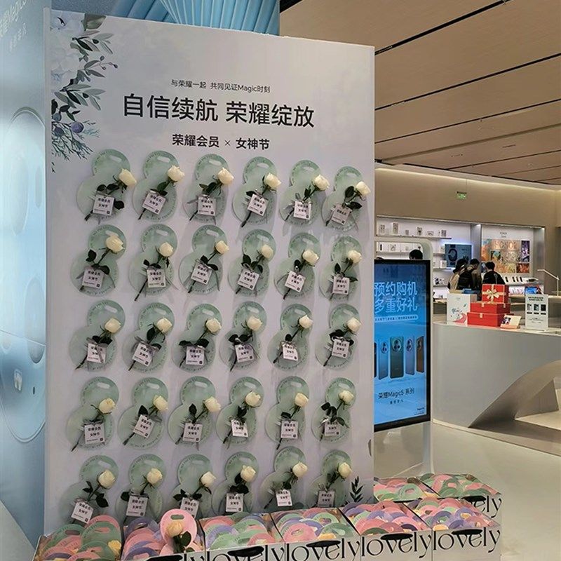 网红创意毕业季学校插鲜花朵签到背景墙商场开业周年庆典打卡kt板