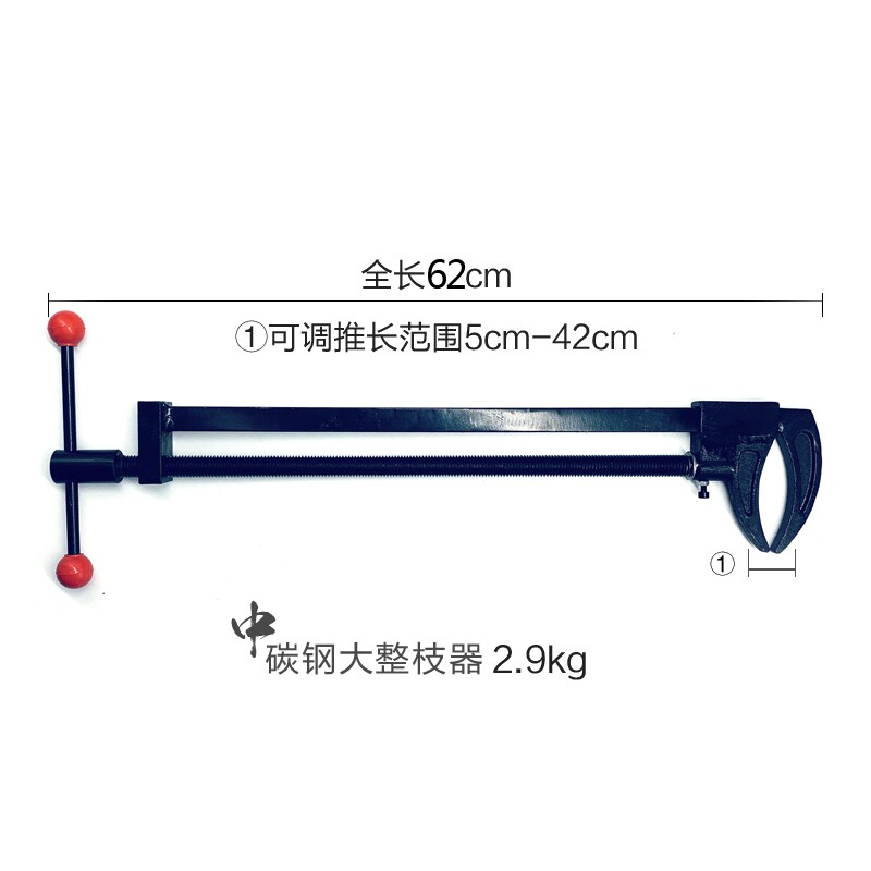 盆景粗枝弯曲制作树桩造型大型不锈钢整枝器拉弯器拿弯工具包邮