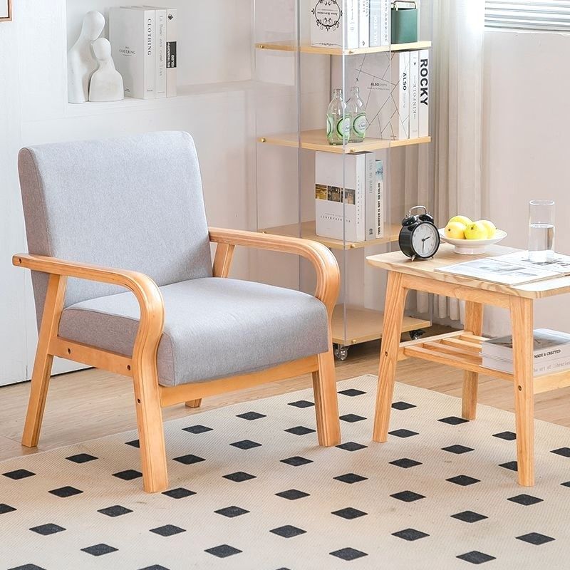 简约卧室小户型胡桃实木沙发椅组合家用卧室单人阳台休闲椅客厅椅,住宅家具,沙发椅,淘宝优惠券,粉丝福利购,淘宝优惠卷