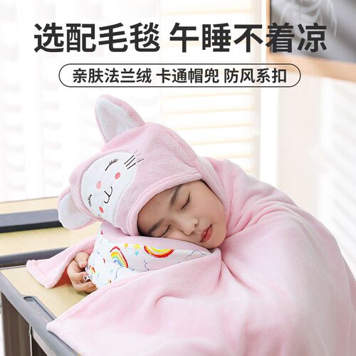 午睡枕趴睡枕头小学生教室睡觉神器儿童桌上趴趴枕高初中生午休枕