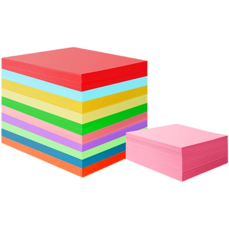 A5彩纸500张彩色打印纸a4复印纸A4一半彩色幼儿园儿童手工纸折纸