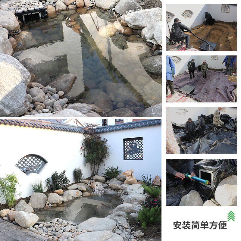 鱼池过滤器水循环系统溪流不锈钢瀑布造景全套材料户外庭院过滤箱