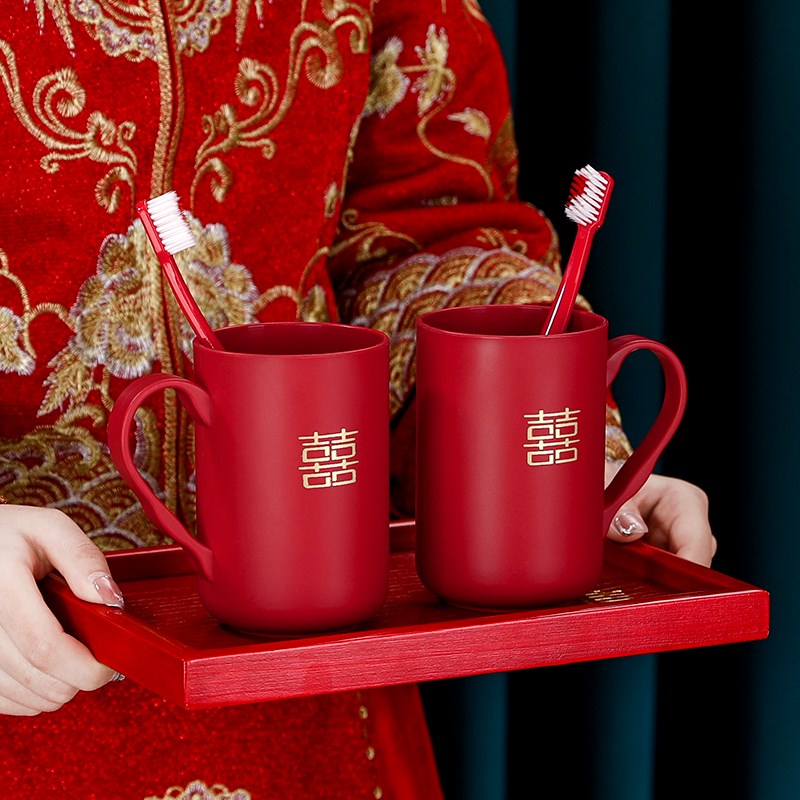 结婚刷牙杯子一对新婚情侣洗漱陪嫁套装牙刷香皂盒家用红色漱口杯