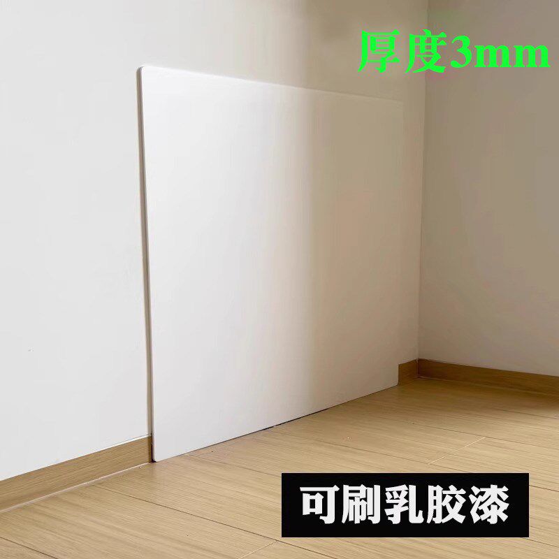 地暖分水器遮挡盖板洞口遮丑浴缸电梯检修口弱电箱隐形盖板装饰板