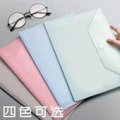 文件袋加厚透明塑料a4按扣式 学生用加厚防水大容量档案资料卷子试