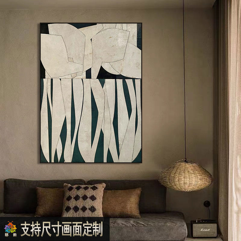 侘寂风简约高端客厅装饰画日式无框壁画酒店书房卧室玄关挂画定制