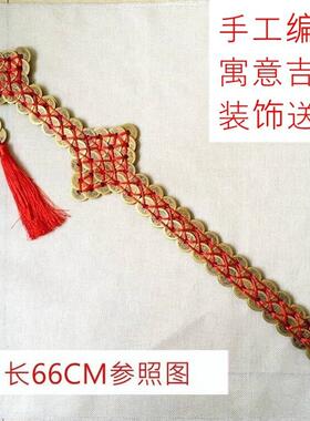 李火旺铜钱剑挂件客厅玄关装饰品中国结宝剑火子哥工艺品中式送礼