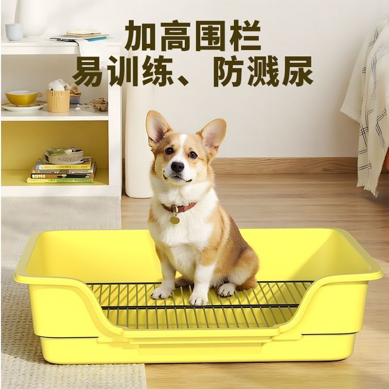 小猫日记狗厕所中小型犬专用尿盆防踩屎大小便盆小狗厕所公狗砂盆