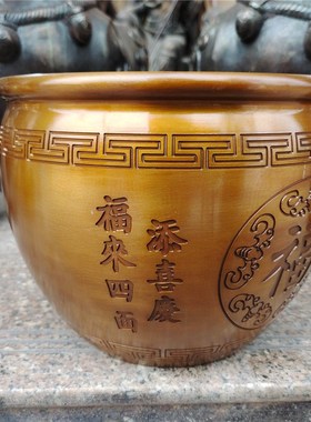 纯铜福缸财宝进门财聚八方多贵人家居客厅酒柜玄关工艺品摆件