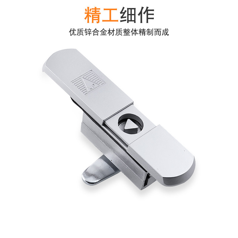 威图柜锁三角一字连杆锁开关柜门锁配电箱电器柜门锁防水盖平面锁,基础建材,特殊用锁,淘宝优惠券,粉丝福利购,淘宝优惠卷