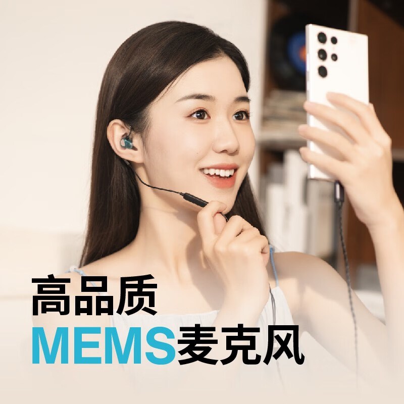 宁梵声学nf宁梵RA05 RG05 RA10有线耳机入耳式人声带麦主播耳塞