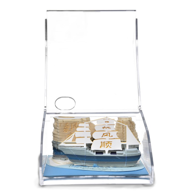 3D立体纸雕便签可手撕模型一帆风顺乘风破浪帆船送男女生日礼物