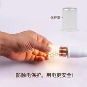 LED灯泡三色变光白光暖光中性光e27e14螺口12W调光超亮节能玉米灯