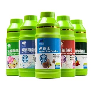 绿海洋净水王硝化细菌水质稳定剂鱼缸除绿水除氯毒气水黄净化水质