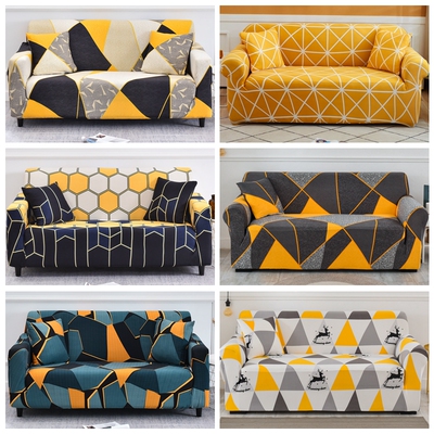 通用沙发套罩全包万能套笠美式全盖巾北欧老式123组合皮轻奢盖布