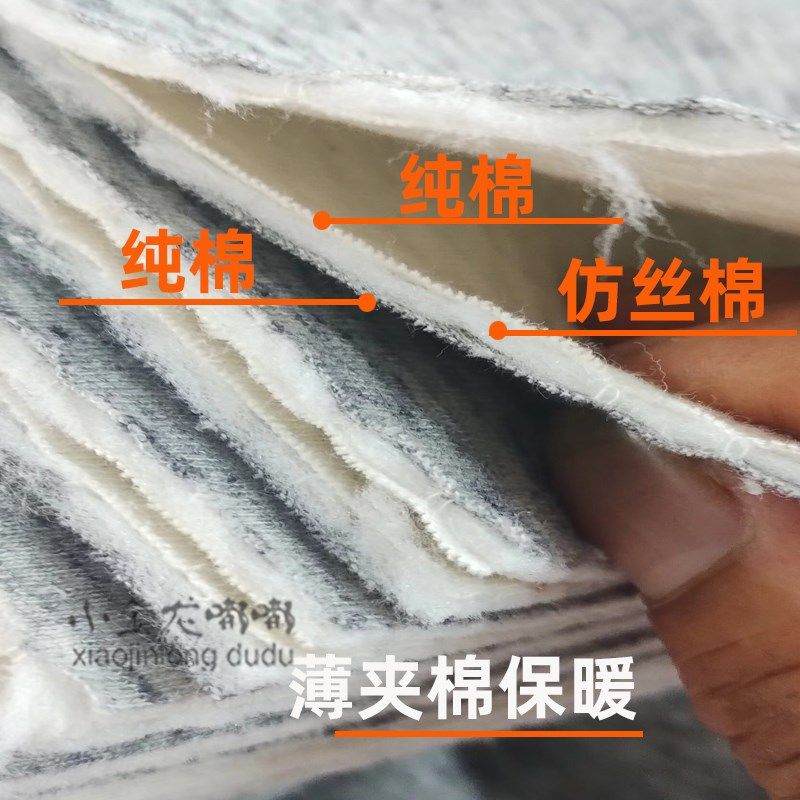薄夹棉偏瘫半自理老人隐形前开裆小便失禁病人康复护理保暖外穿裤