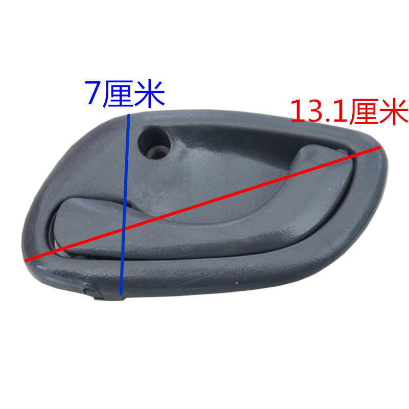 电动车内扣手三四轮车汽车门把手老年代步车新能源把手门拉手配件