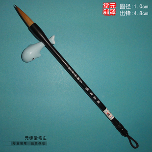 纯尾狼尊 心迹双清 矫若惊龙 精品收藏级纯狼毫礼品套装盒装毛笔