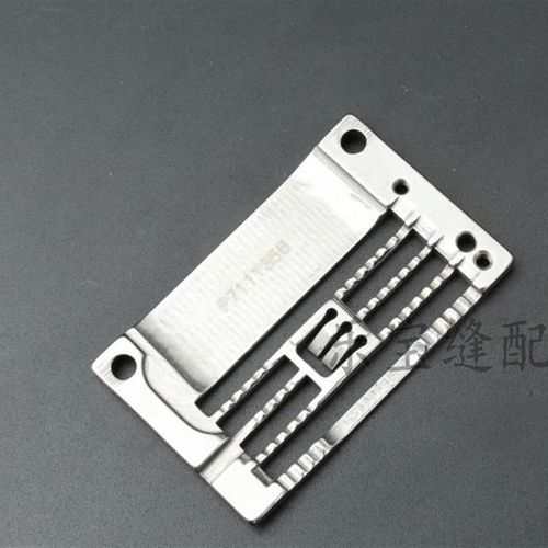 787针板 星菱787绷缝车针板 坎车针板星锐VG888 P7111356