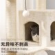 大型猫爬架超大大号豪华多层猫树猫窝一体别墅猫架子猫架环保实木