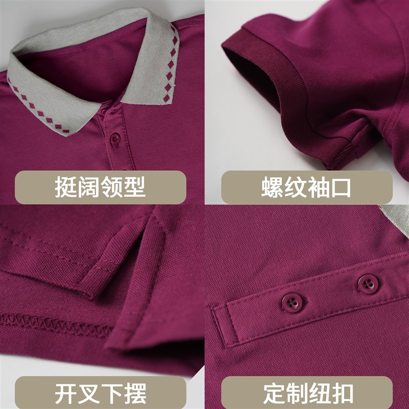 儿童POLO衫长袖春秋薄款宽松女童中小学生校服男童酒红色T恤纯棉