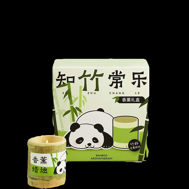 【知竹常乐】竹子香薰蜡烛扩香石礼盒生日礼物送男女生卧室内淡香