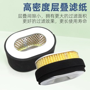 8kw空滤器总成 柴油发电机水泵配件空气滤芯178F186F188F192F