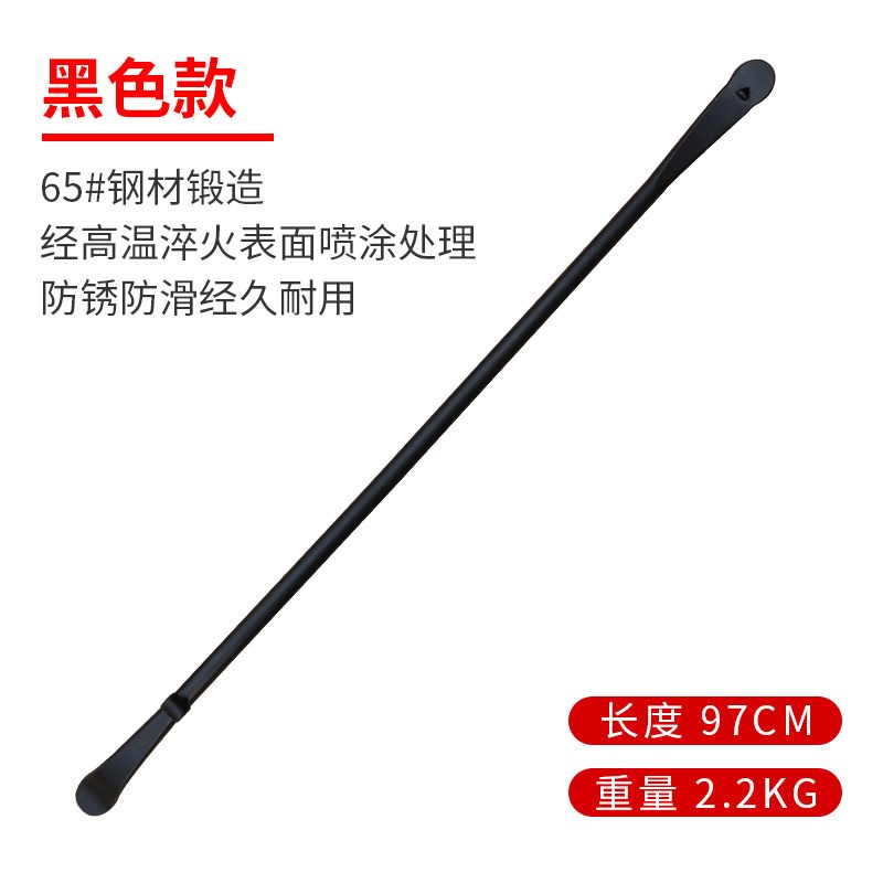 大车轮胎拆装工具装胎撬棍真空胎省力补胎专用撬杠扒胎工具撬板