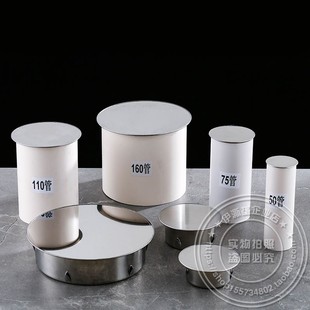 50管不锈钢堵头75管PVC110管卫生间密封防臭管堵160管密封盖闷头