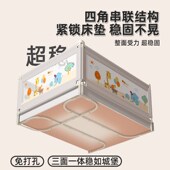 床围栏护栏免打孔加高婴儿宝宝儿童床边防摔单边一面升降U型挡板