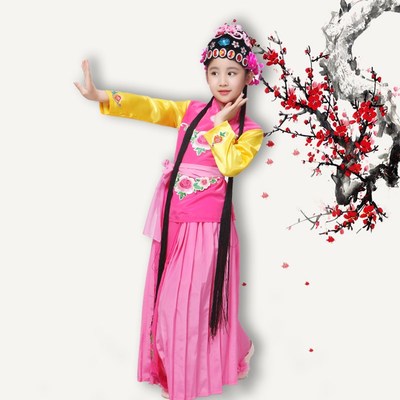 儿童京剧小红娘戏服小花旦舞蹈演出服俏花旦女童水梨园戏曲表演服