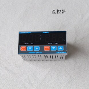 熙美气动烫画机配件温控表油水分离器压烫机电磁阀行程开关转换阀
