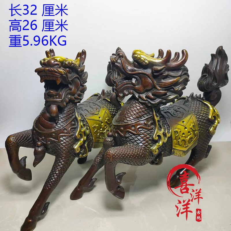 纯铜黄铜纯手工雕刻鎏金大火麒麟一对摆件家用办公书桌复古老物件
