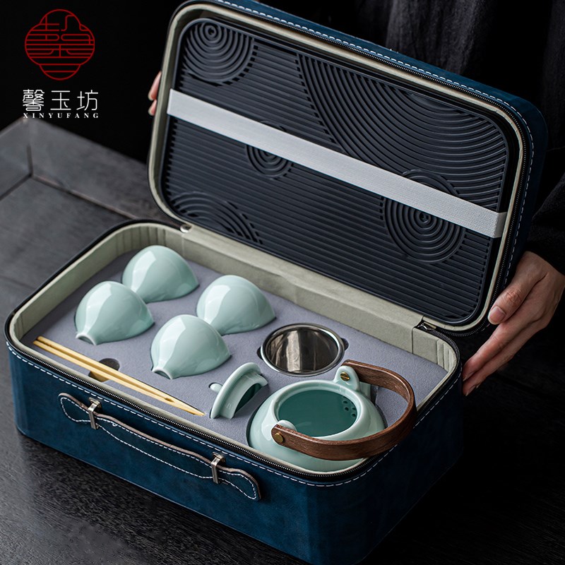 青瓷提梁壶套装旅行便携茶具收纳包酒店办公室茶杯茶盘整套伴手礼