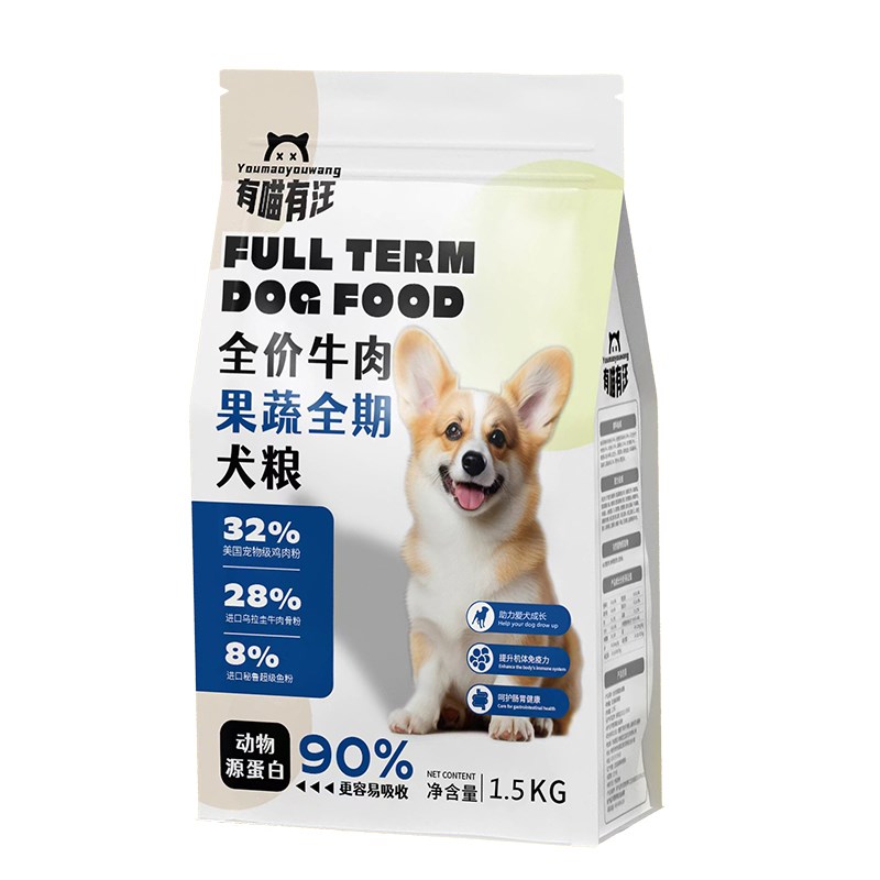 牛肉狗粮鸡肉冻干幼犬粮成犬老年犬柯基比熊泰迪土狗全期全价通用