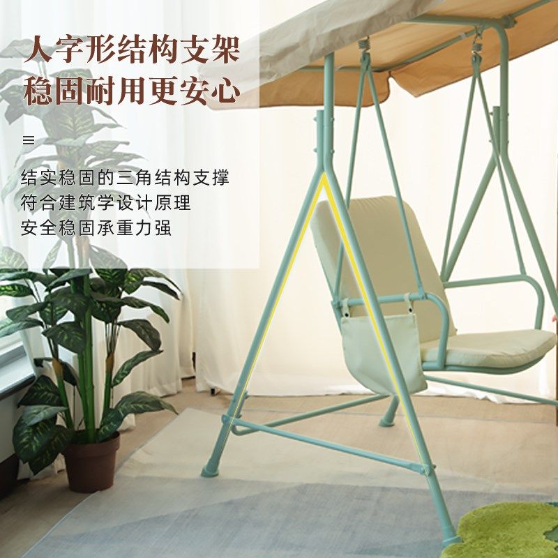 临亚户外秋千阳台家用单人摇篮椅室内网红双人吊篮露台儿童荡秋千
