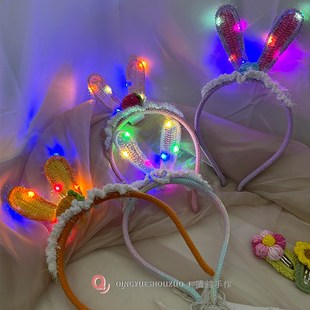 清越I 纯手工钩织玻璃纱发光发箍女童发饰宝宝卡通公主小女孩头箍
