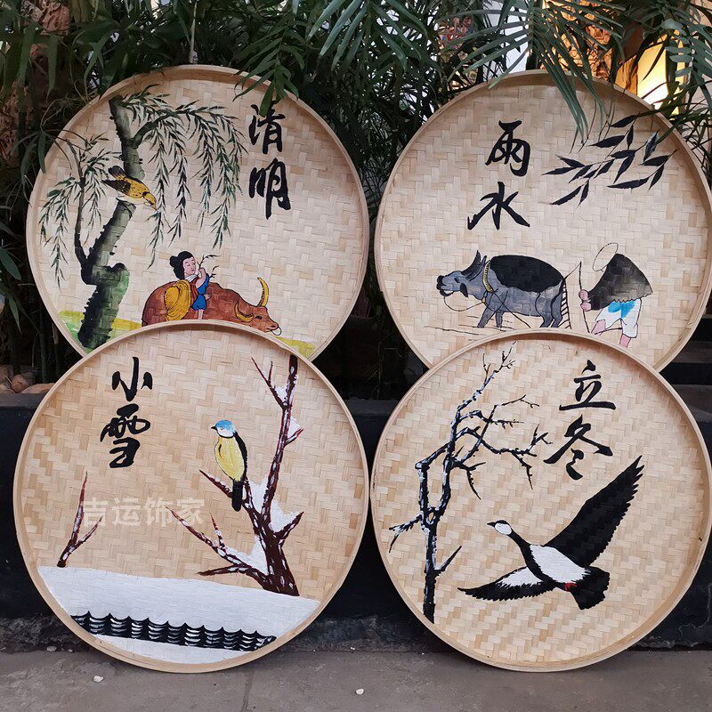 二十四节气簸箕画创意竹编手绘画墙面农家乐装饰墙饰幼儿园装饰画