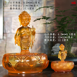 琉璃浴佛太子佛盆套装组合装饰家居摆件释迦牟尼佛定制莲花浴佛节