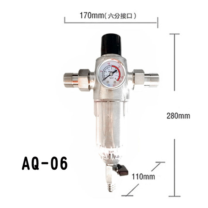 软水大师AQ-09前置过滤器/水路保护器/家用净水器/自来水全屋过滤