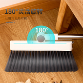 扫把簸箕套装 组合家用扫帚扫地笤帚垃圾铲细软毛加厚折叠不粘头发