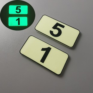 电影院座椅夜光数字号码牌酒吧卡座桌号台签牌自发光座位号牌定制