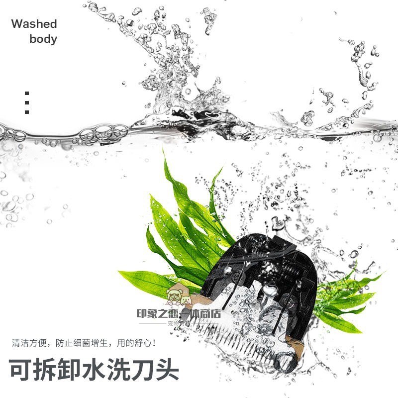 比熊专用电推子剃毛器宠物留毛电推剪小狗理发剃脚毛修剪专业工具