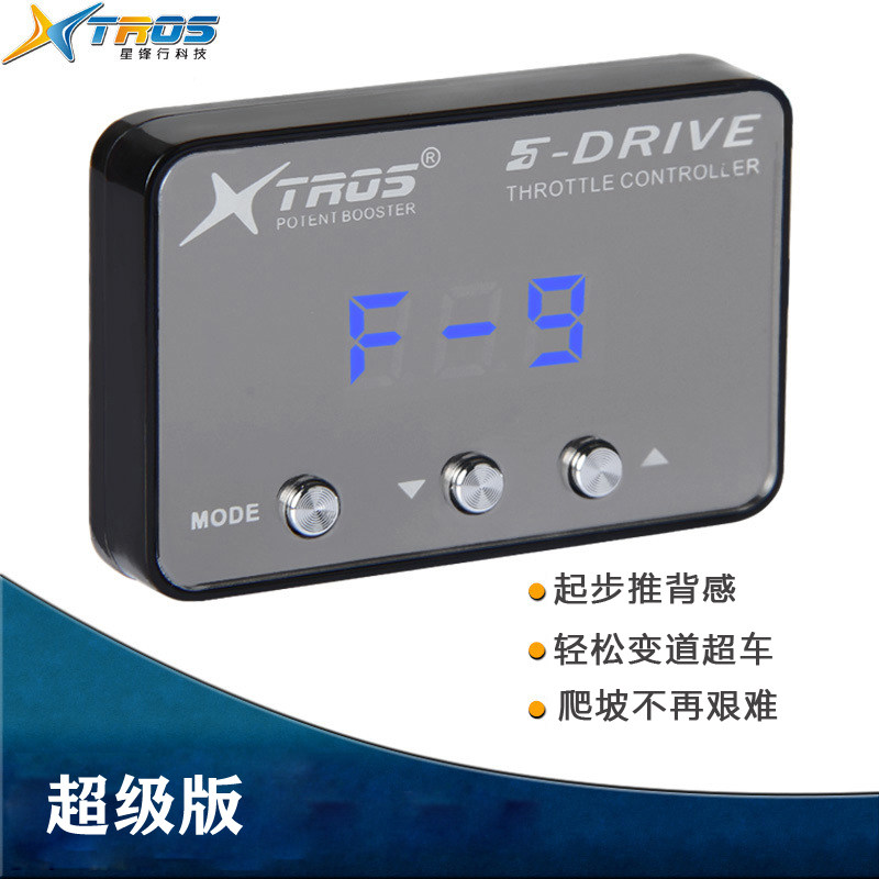 电子油门加速器专用别克昂科拉雷昂科旗林荫大道动力提升改装件