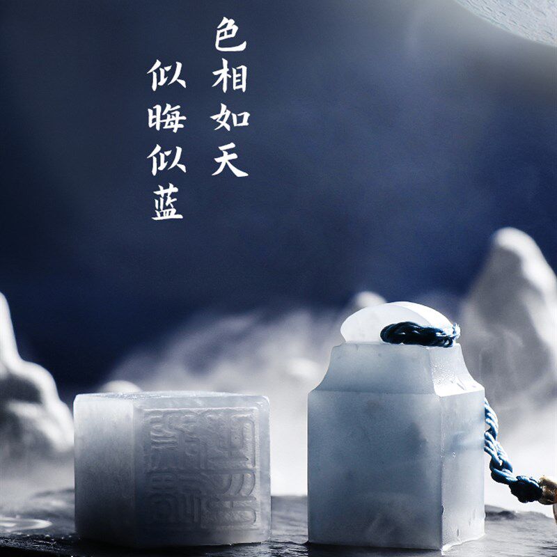 姓名字印章定制篆刻章印石头中国古风生日礼物年会礼品定刻字印章