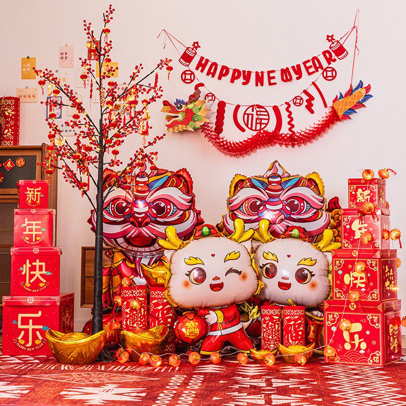 2024新年装饰挂件过年春节摆件场景布置龙年发财树美陈客厅小挂饰