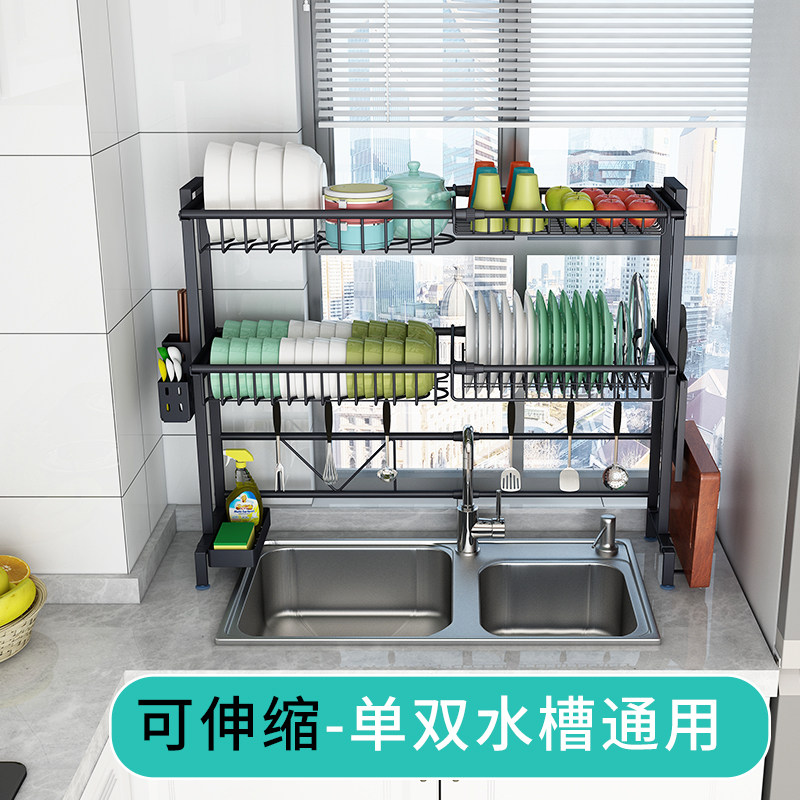 伸缩不锈钢厨房水槽置物架放碗架洗菜盆沥水架水池碗盘碗碟收纳架